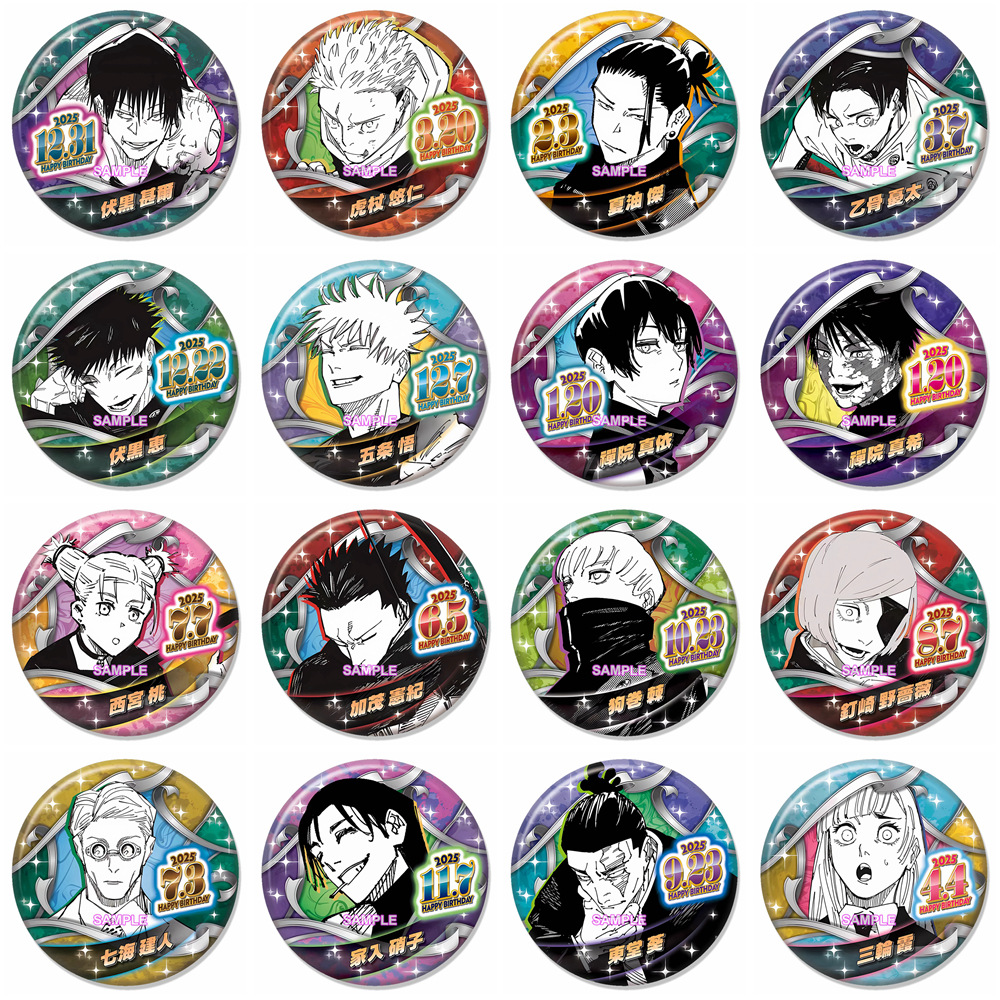 Anime Jujutsu Kaisen Badge 202 - Anime Cosplay Gojo ulasan dan harga