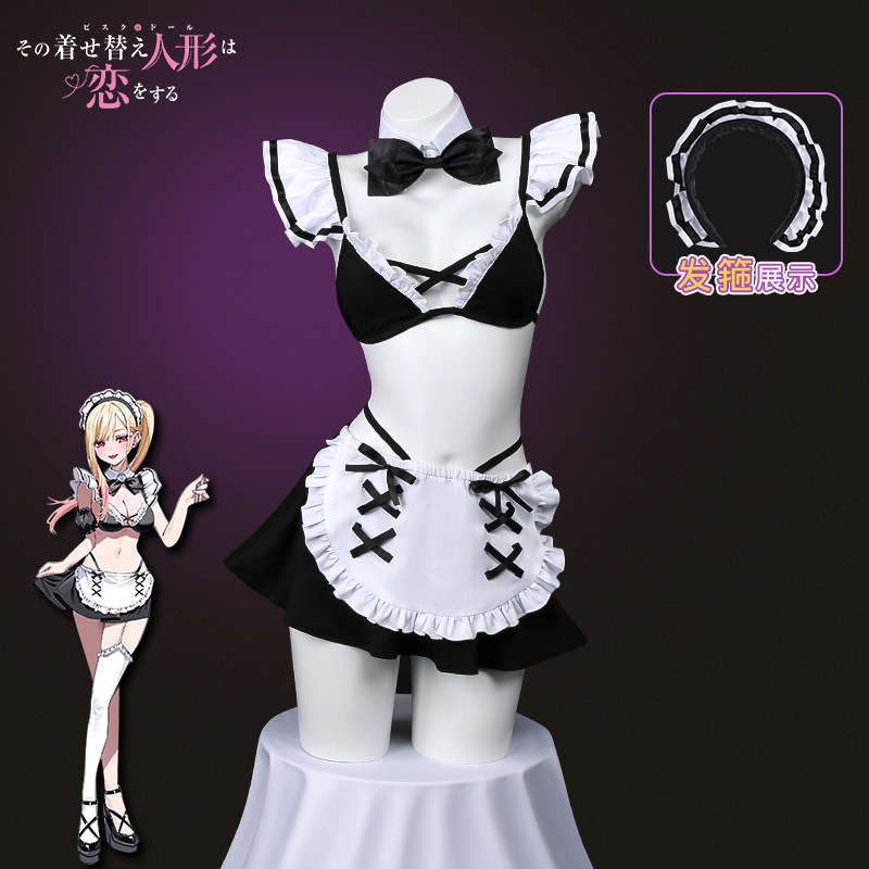 Anime My Dress Up Darling Kita - Kitagawa Anime Cosplay ulasan dan harga