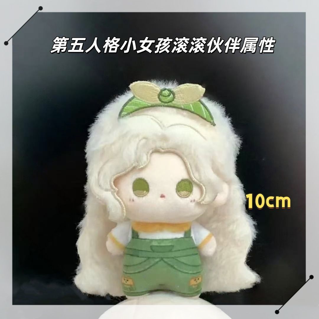 Identity V Little Girl Rolling - Anime Cosplay Little Girl ulasan dan harga