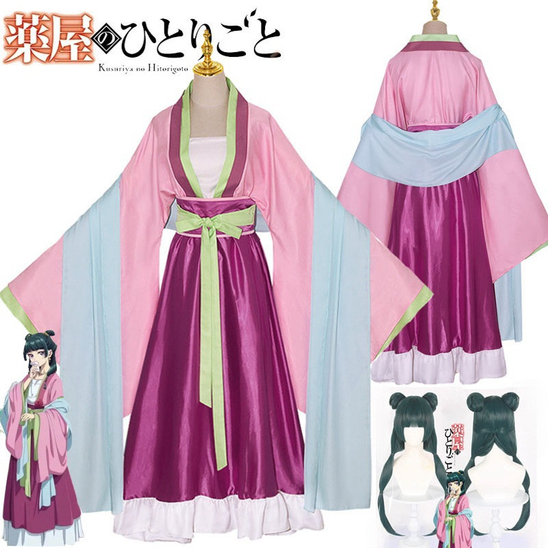 Maomao Cosplay Costume Wig Ani - Anime Cosplay Kakegurui ulasan dan harga