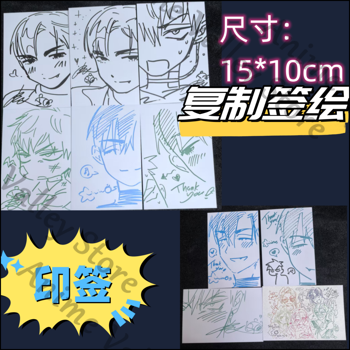 Anime Alien Stage Ivan Till Co - Anime Cosplay Drawing ulasan dan harga