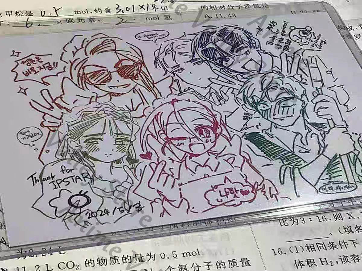 Anime Alien Stage Ivan Till Co - Anime Cosplay Drawing ulasan dan harga