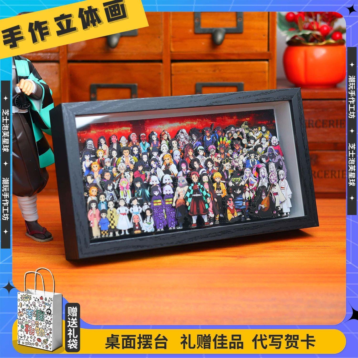 Demon Slayer anime merchandise - Anime Cosplay Cute ulasan dan harga