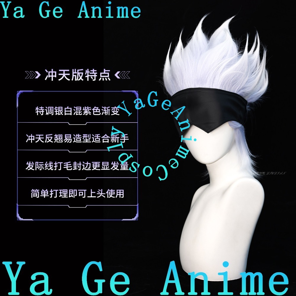 Jujutsu Kaisen Gojo Satoru 5t5 - Anime Cosplay Gojo ulasan dan harga