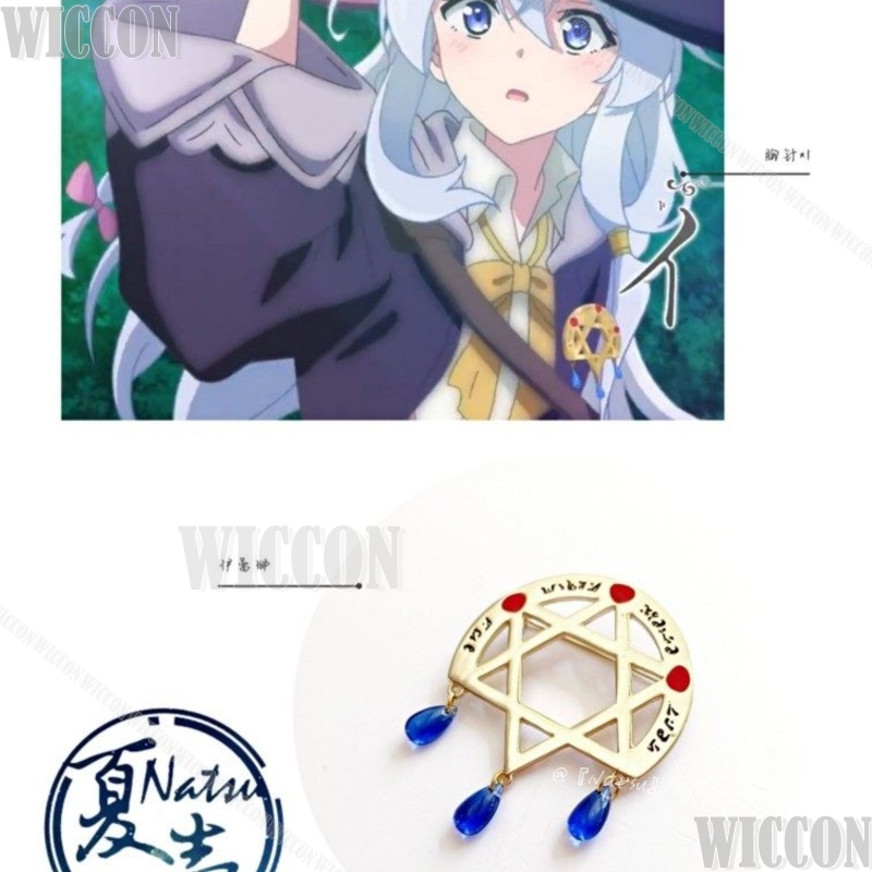 Magic Array Brooch Elaina Anim - Anime Cosplay Little Girl ulasan dan harga