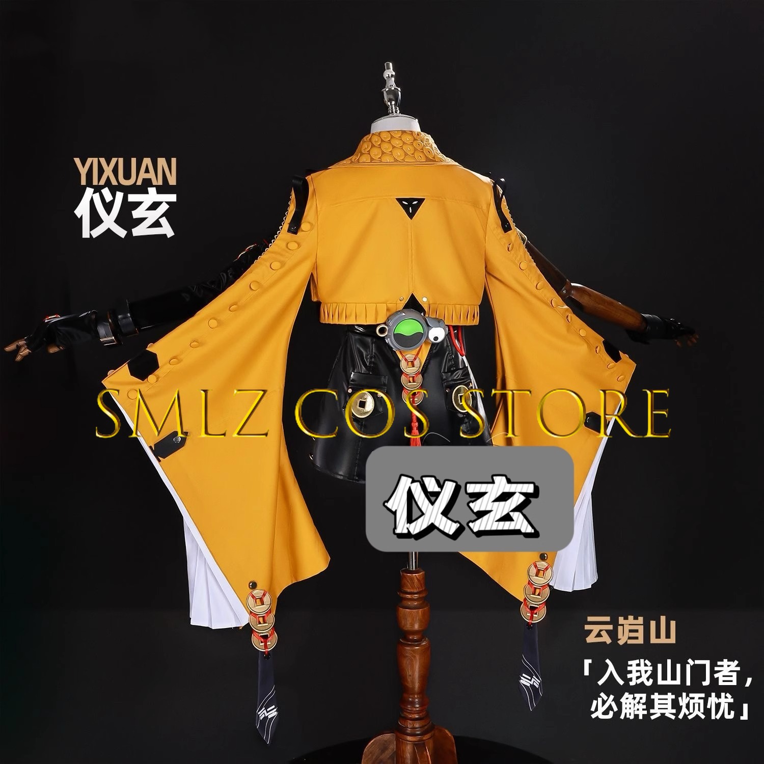 Yixuan Cosplay Game Zenless Zo - Anime Cosplay Ladies ulasan dan harga