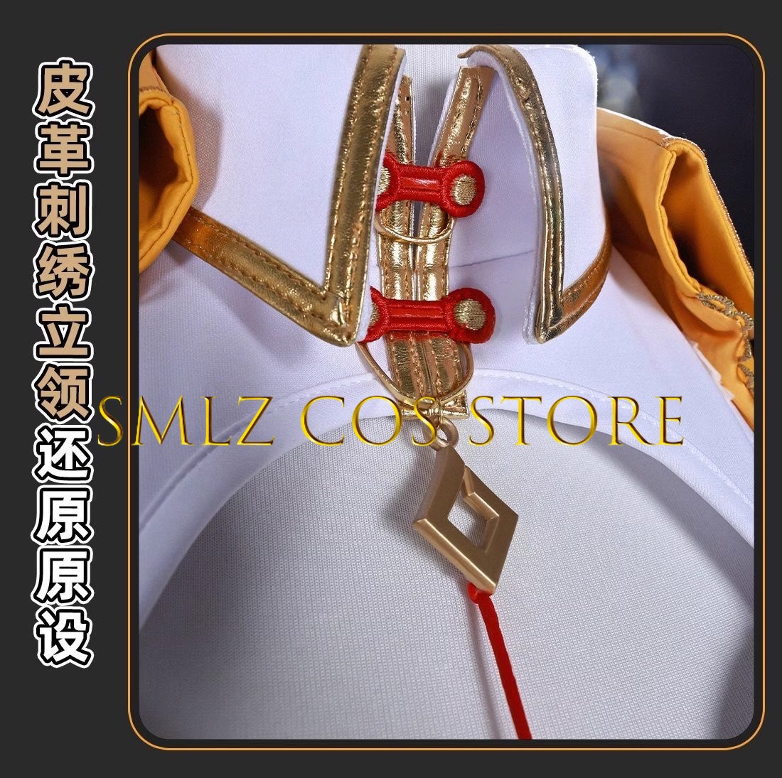 Yixuan Cosplay Game Zenless Zo - Anime Cosplay Ladies ulasan dan harga