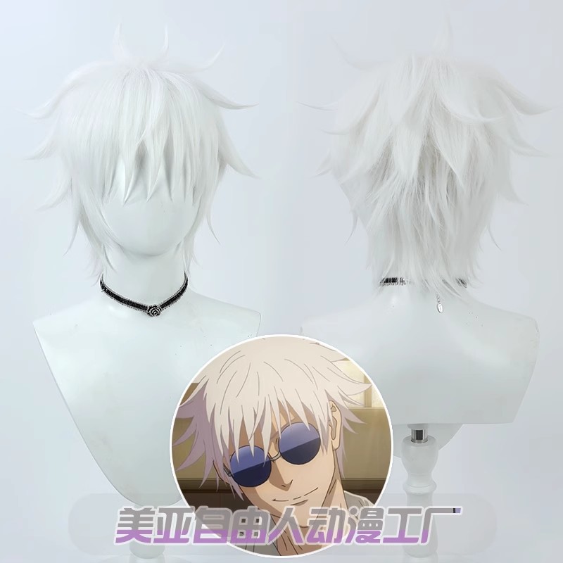 Jujutsu Kaisen Gojo Satoru Cos - Anime Cosplay Gojo ulasan dan harga