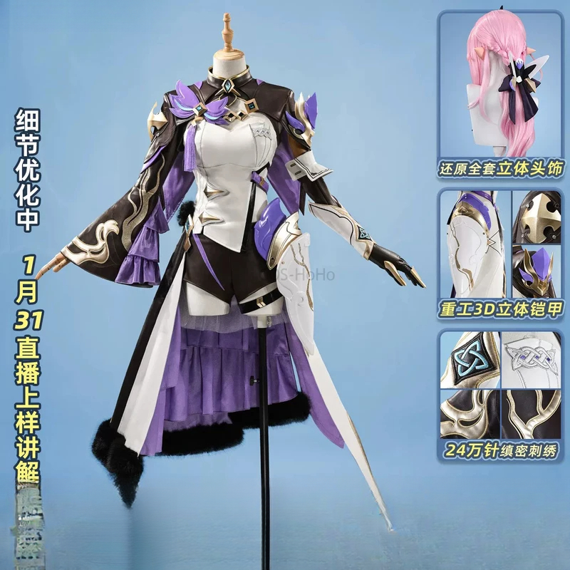 Elysia Honkai Impact 3rd Game  - Quality Anime Cosplay ulasan dan harga