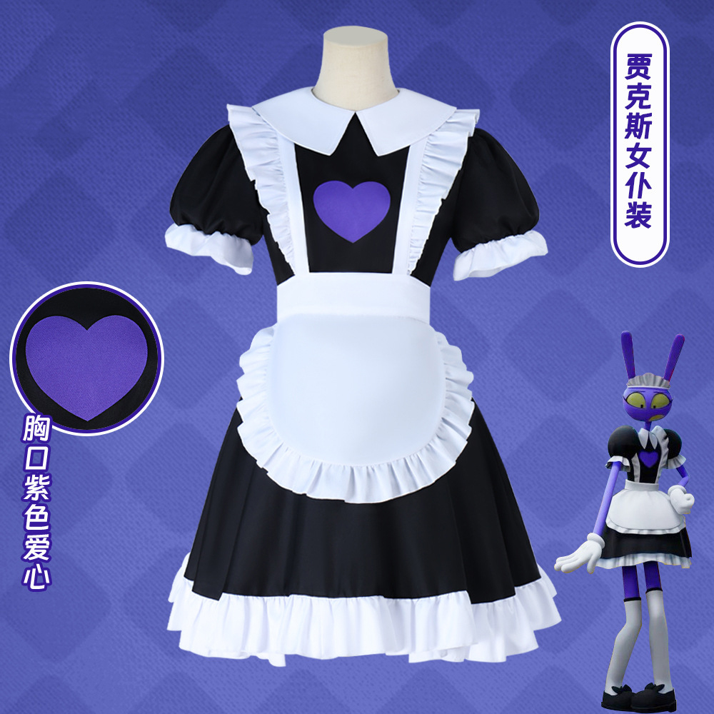 Anime Jax in Maid Dress Cospla - Anime Cosplay Maid ulasan dan harga