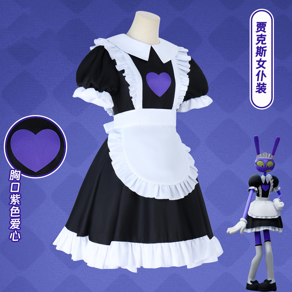 Anime Jax in Maid Dress Cospla - Anime Cosplay Maid ulasan dan harga