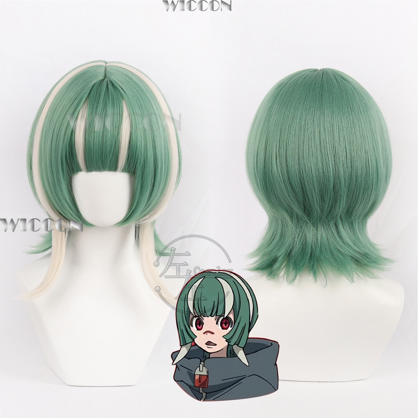 Guita Hebby Anime GACHIAKUTA C - Cosplay Anime Expo ulasan dan harga
