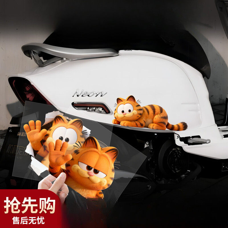 Cute Garfield Cartoon Vinyl St - Anime Cosplay Cute ulasan dan harga