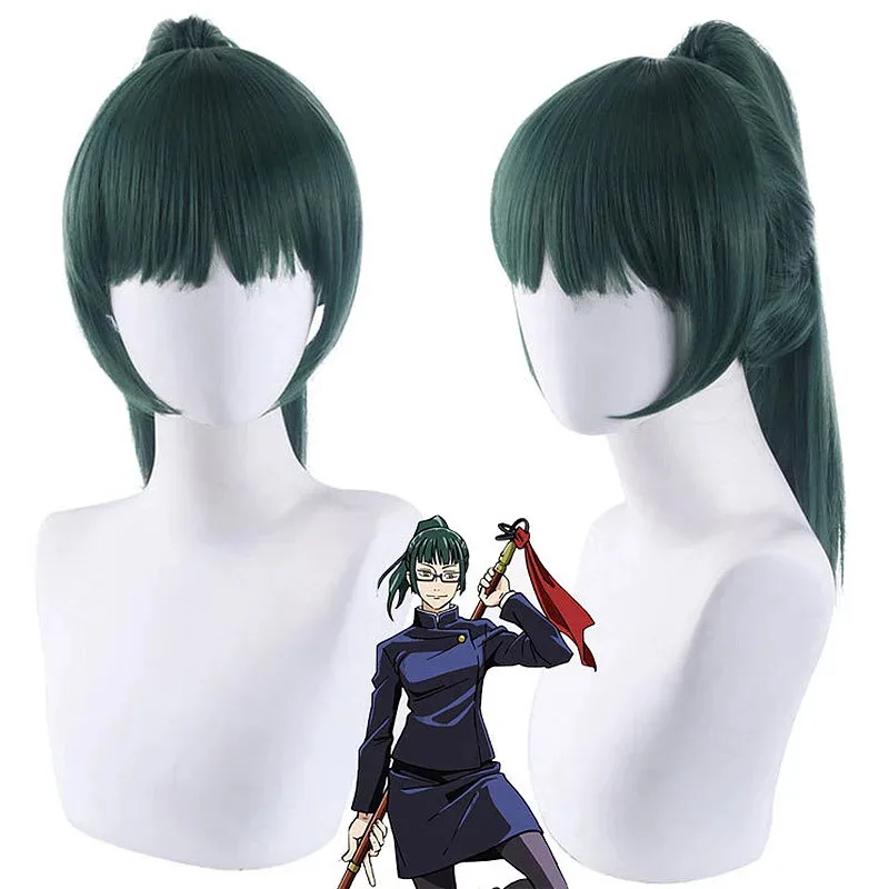 Anime Jujutsu Kaisen Gojo Sato - Anime Cosplay Gojo ulasan dan harga