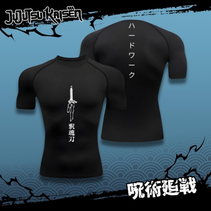 Toji Compression Shirt Sportsw - Black Clover Grimoire ulasan dan harga