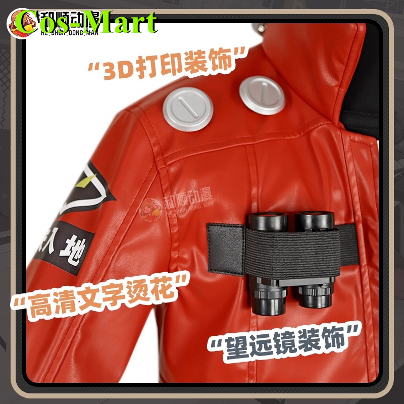 Cos-Mart Game Zenless Zone Zer - Cosplay Anime Expo ulasan dan harga