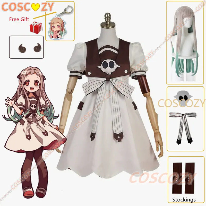 2025 Anime Toilet-bound Jibaku - Anime Cosplay Girl Ideas ulasan dan harga