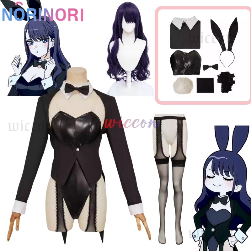 My Dressed Up Darling S2 Sexy  - Kitagawa Anime Cosplay ulasan dan harga