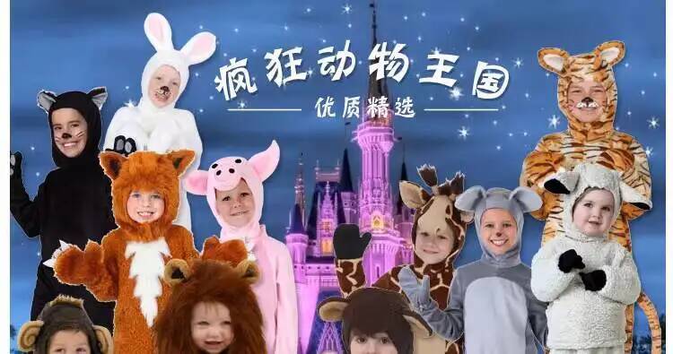Jumpsuits Horse Boy Animal Clo - Queen Anime Cosplay ulasan dan harga